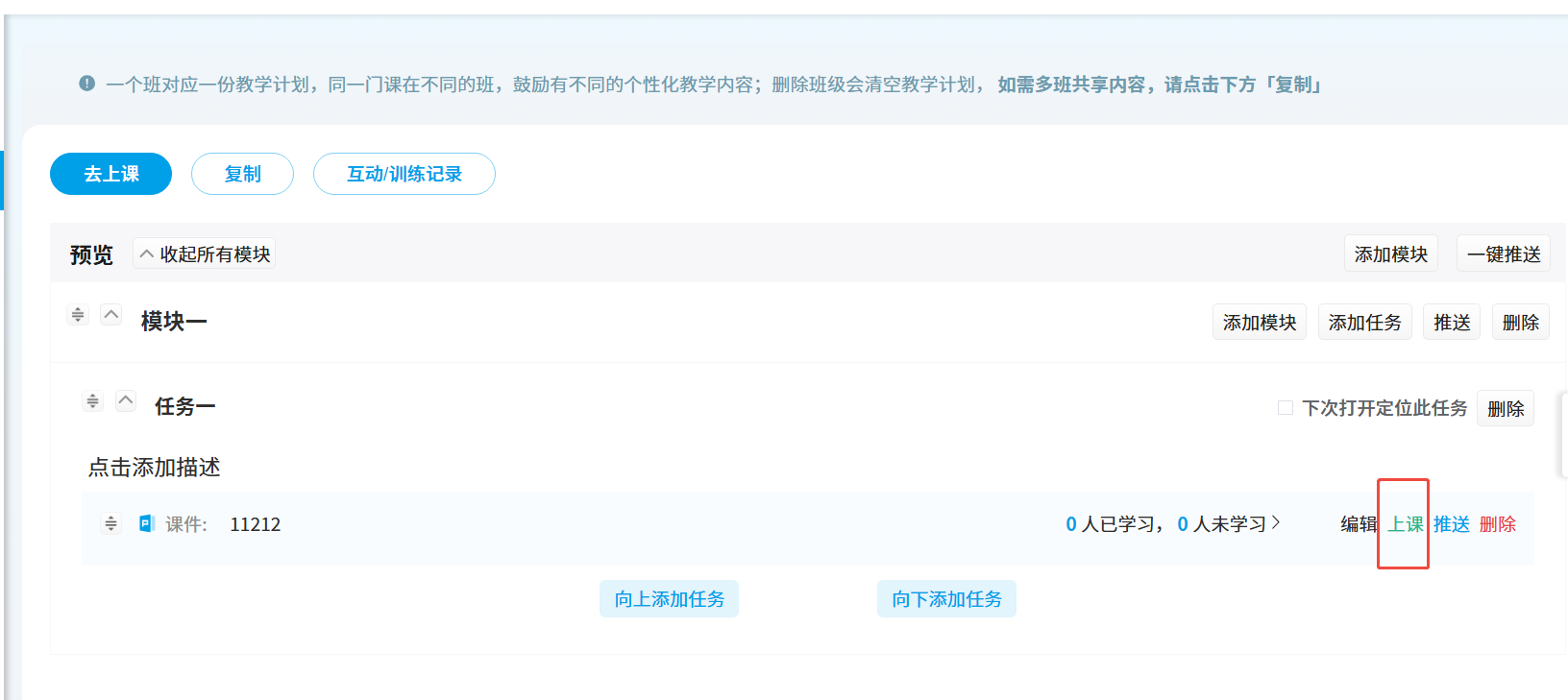 An loginPage