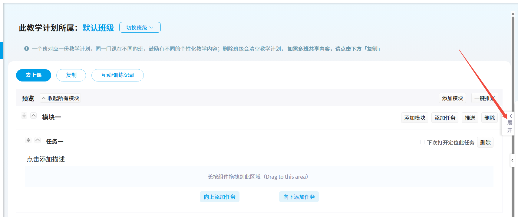 An loginPage