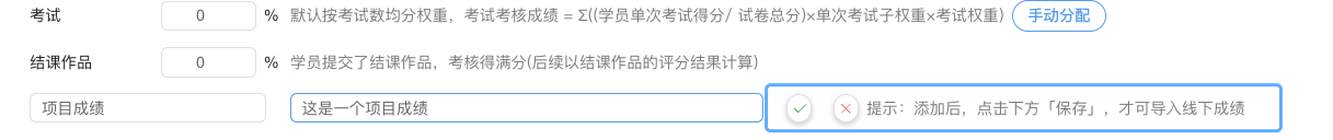 An loginPage