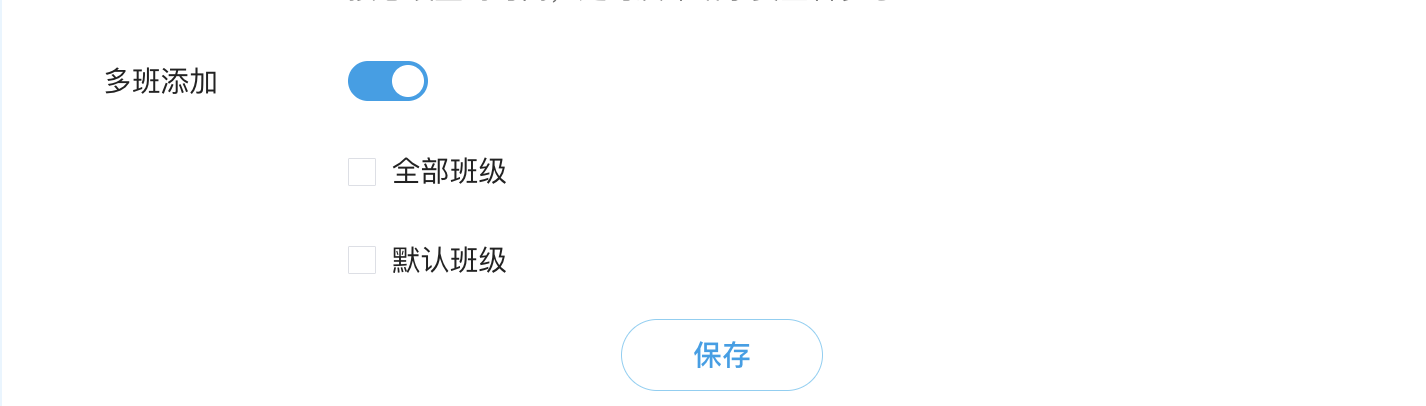 An loginPage