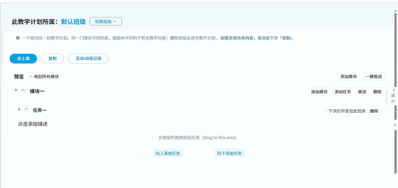 An loginPage