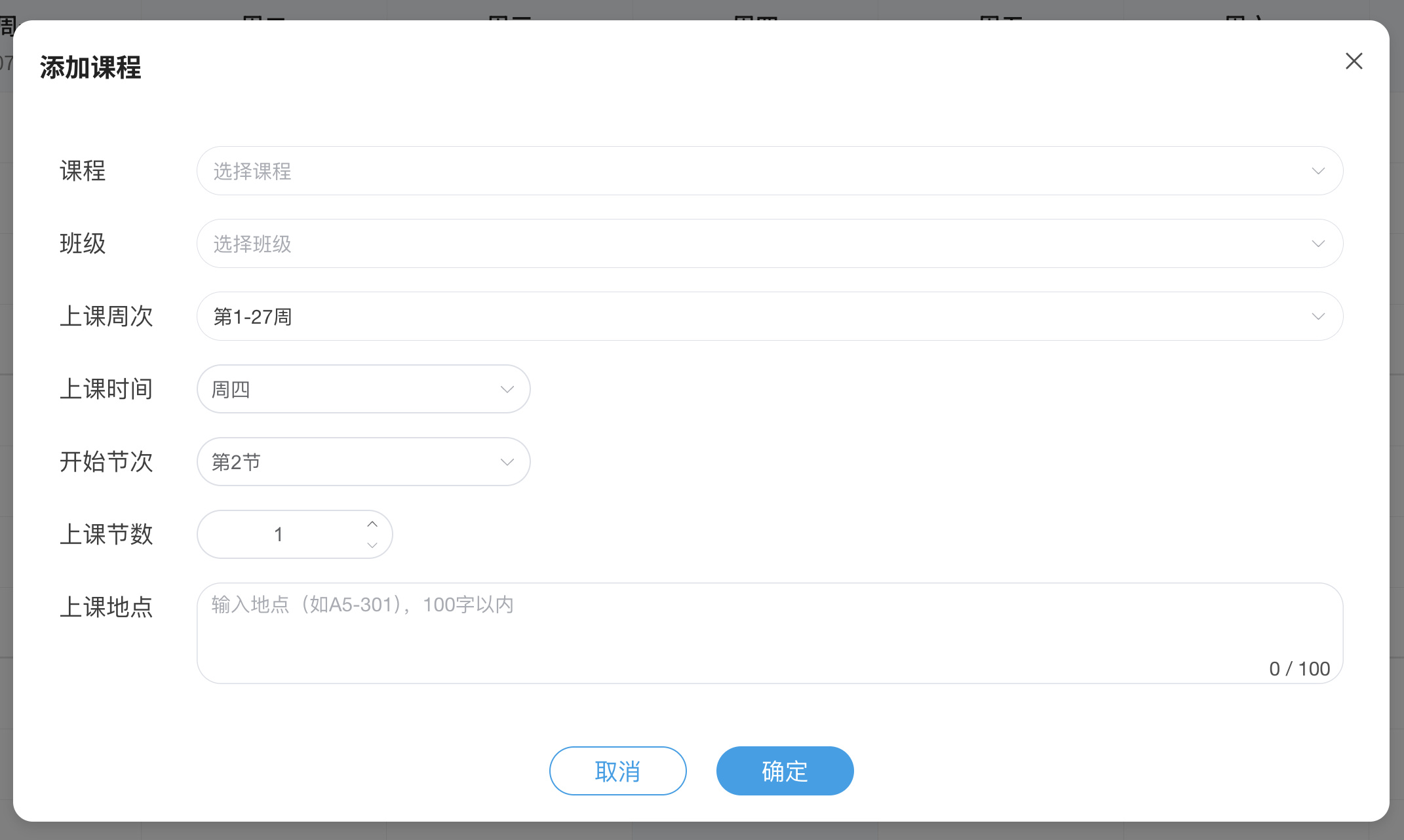 An loginPage