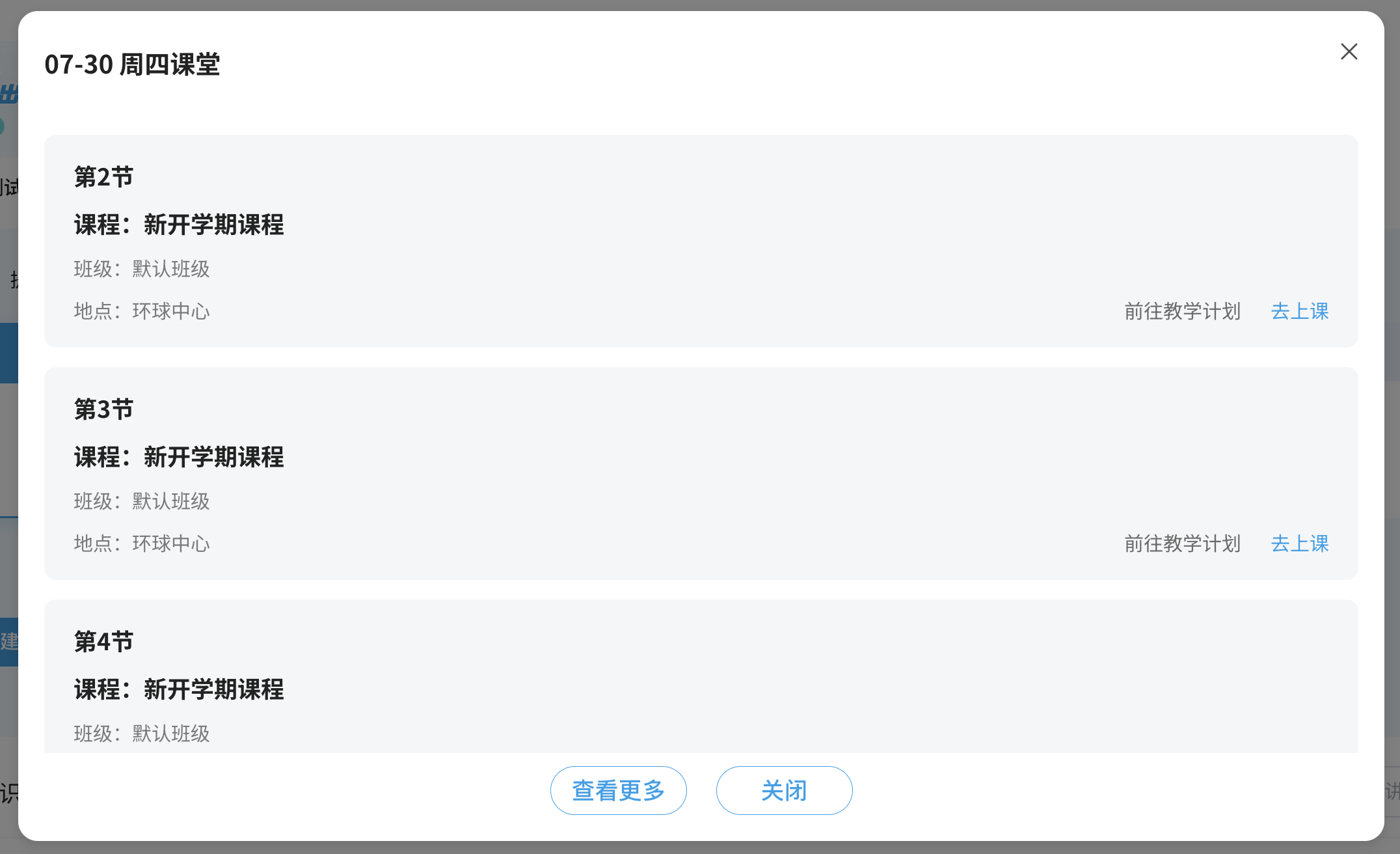 An loginPage