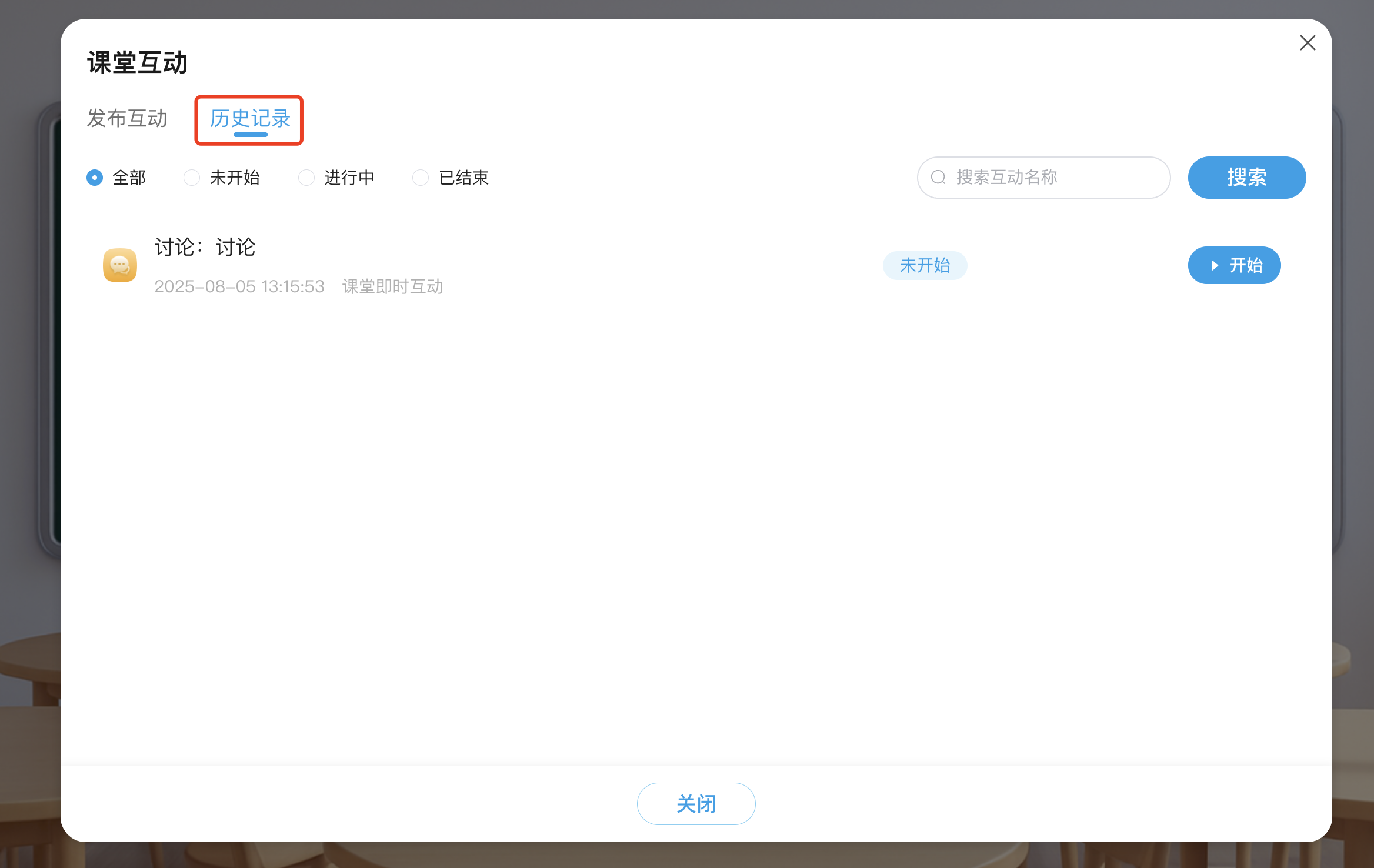 An loginPage
