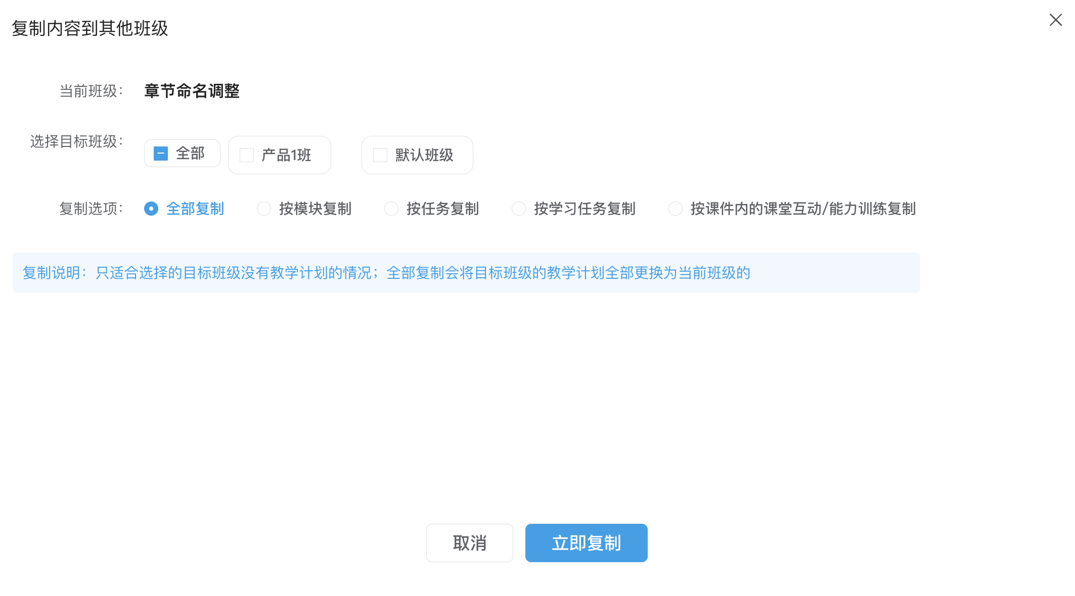 An loginPage