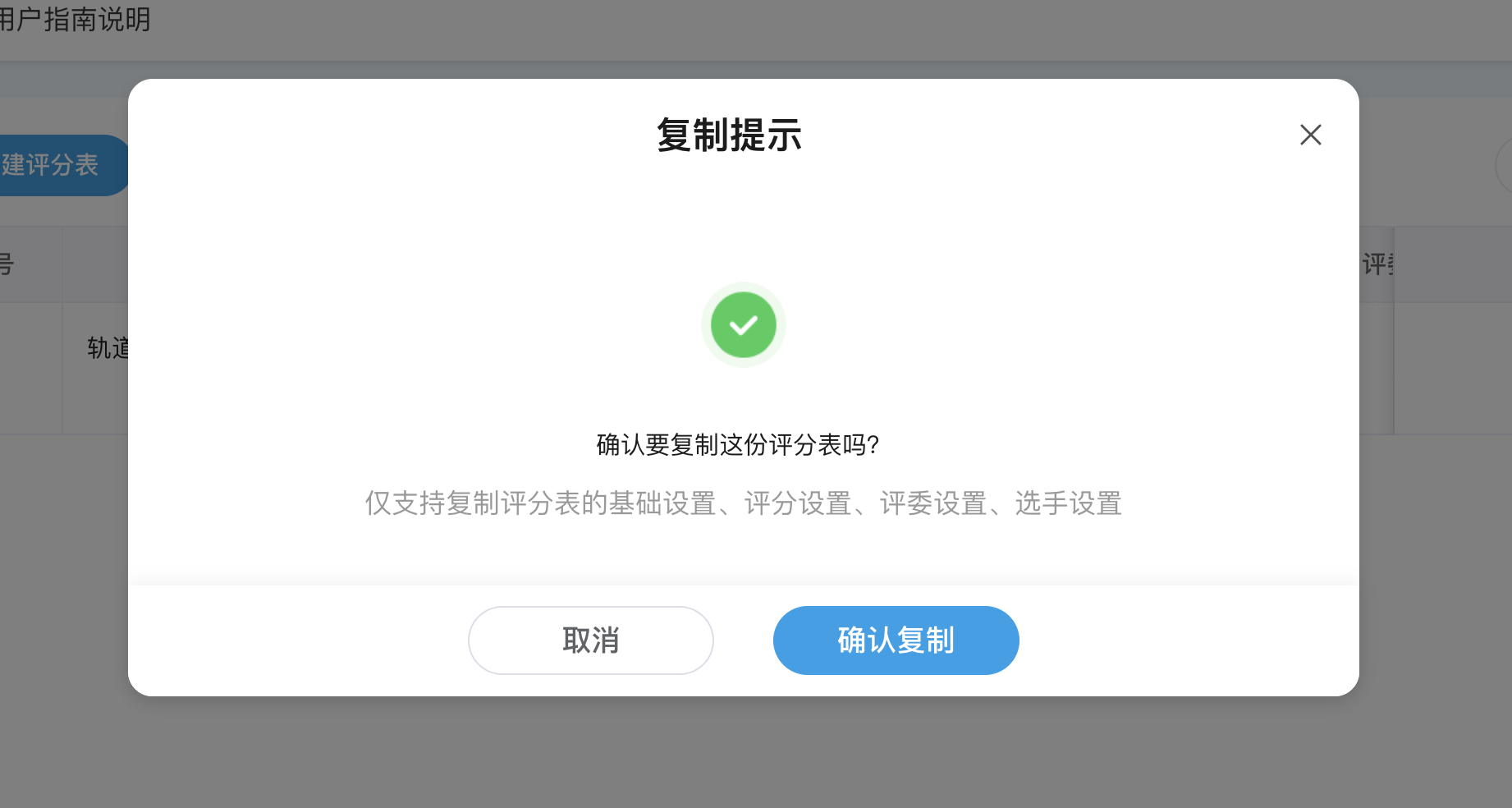 An loginPage