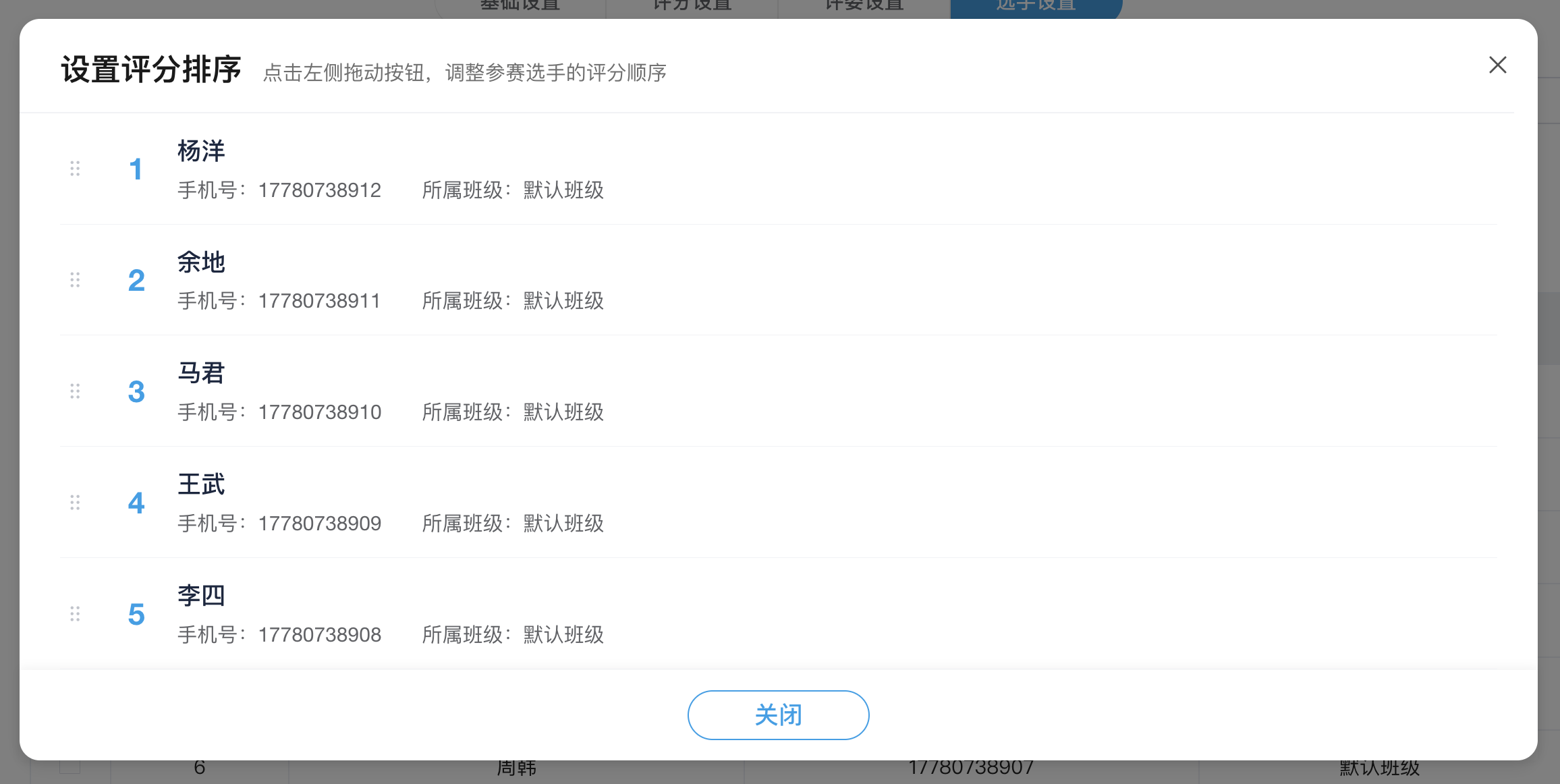 An loginPage