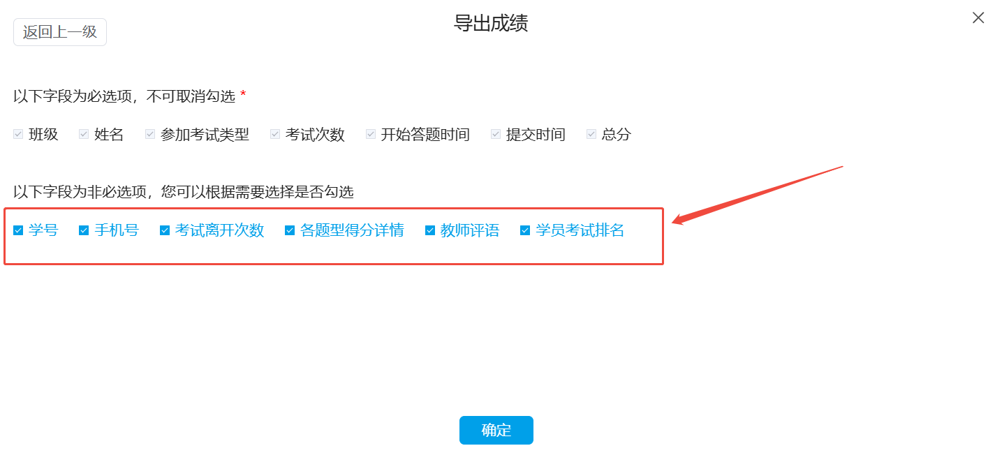 An loginPage