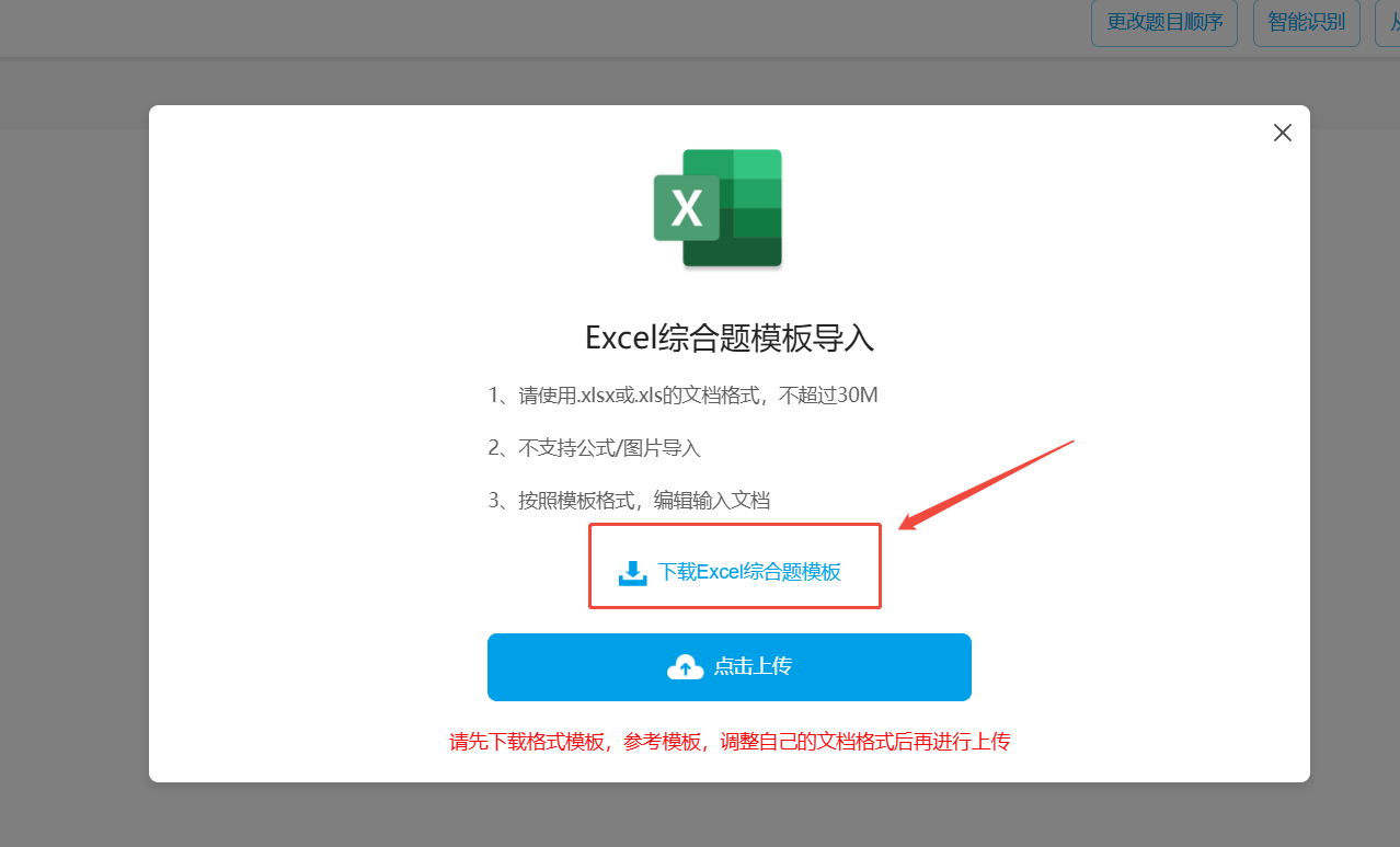 An loginPage