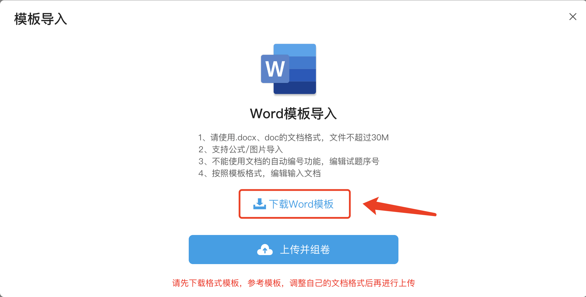 An loginPage