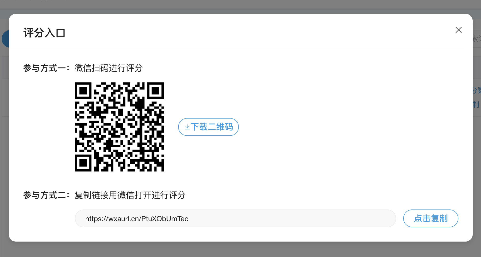 An loginPage
