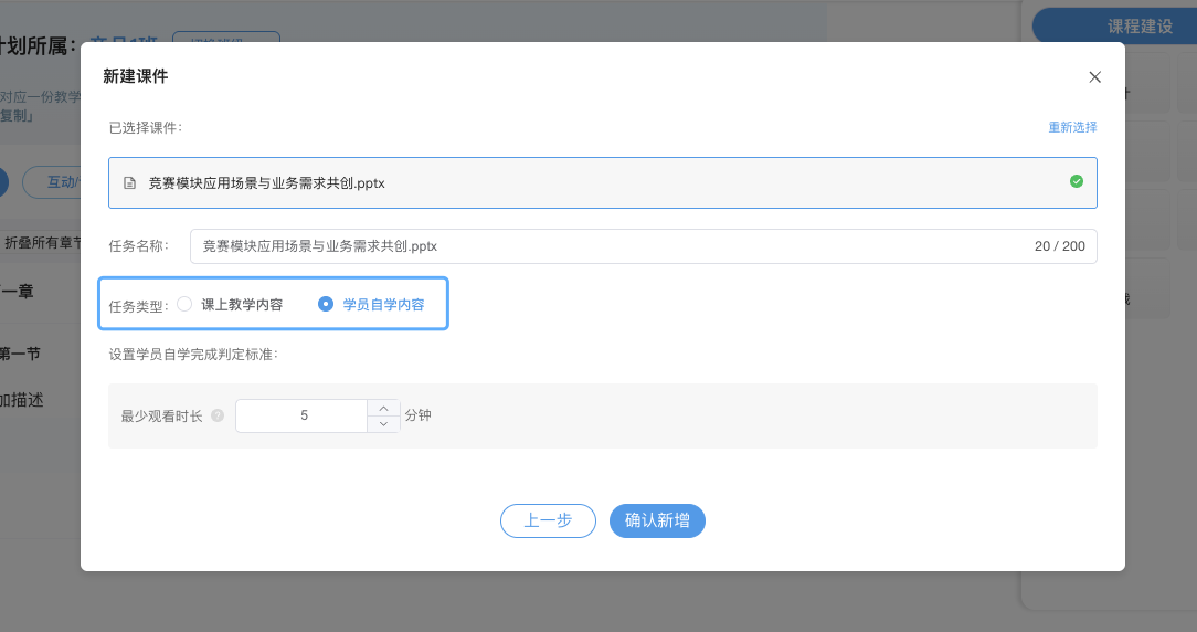 An loginPage