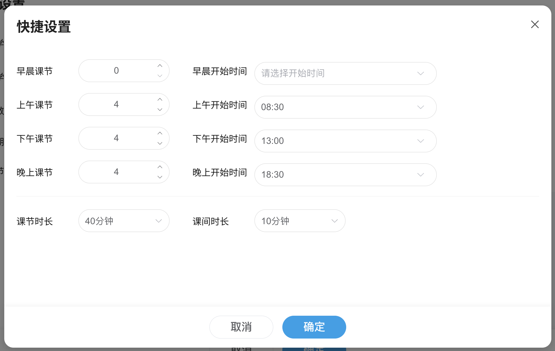 An loginPage