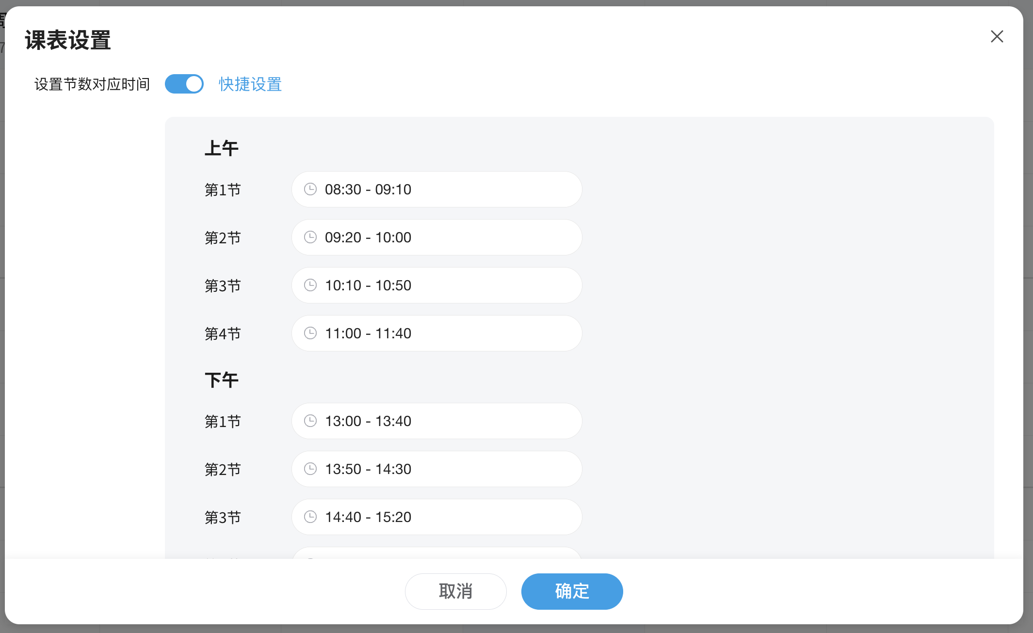 An loginPage
