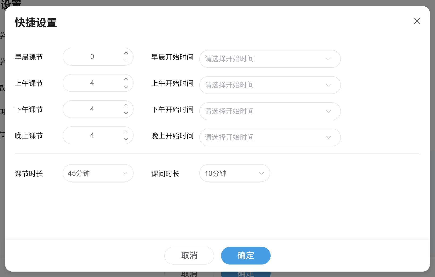 An loginPage