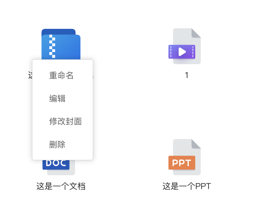 An loginPage