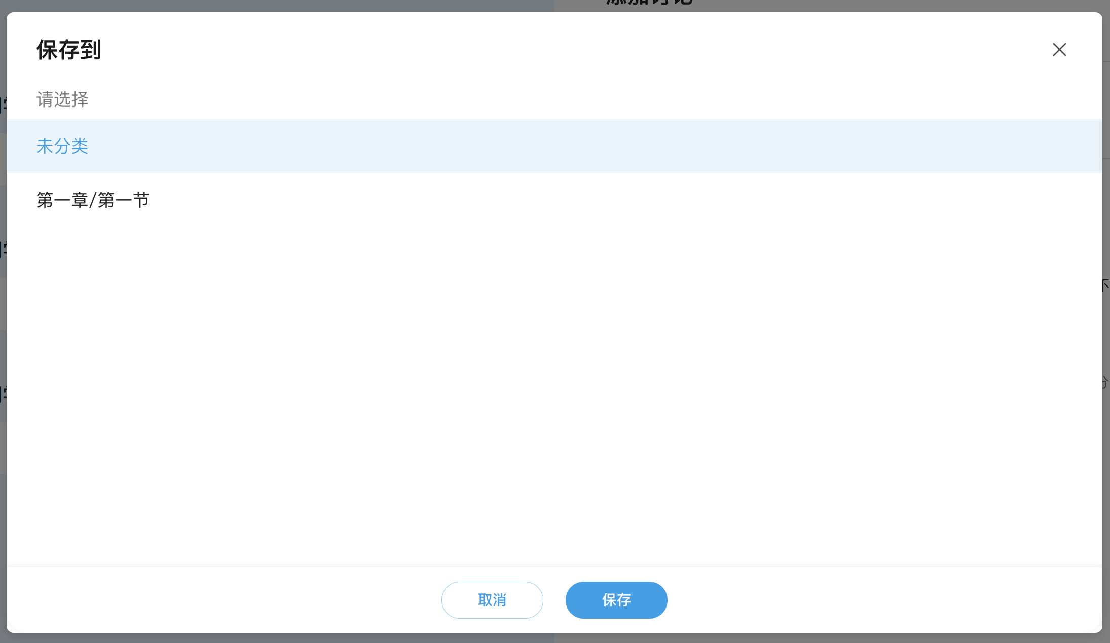 An loginPage