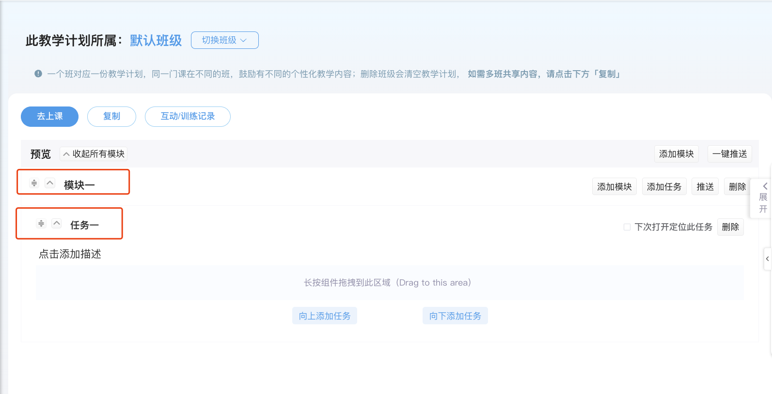 An loginPage