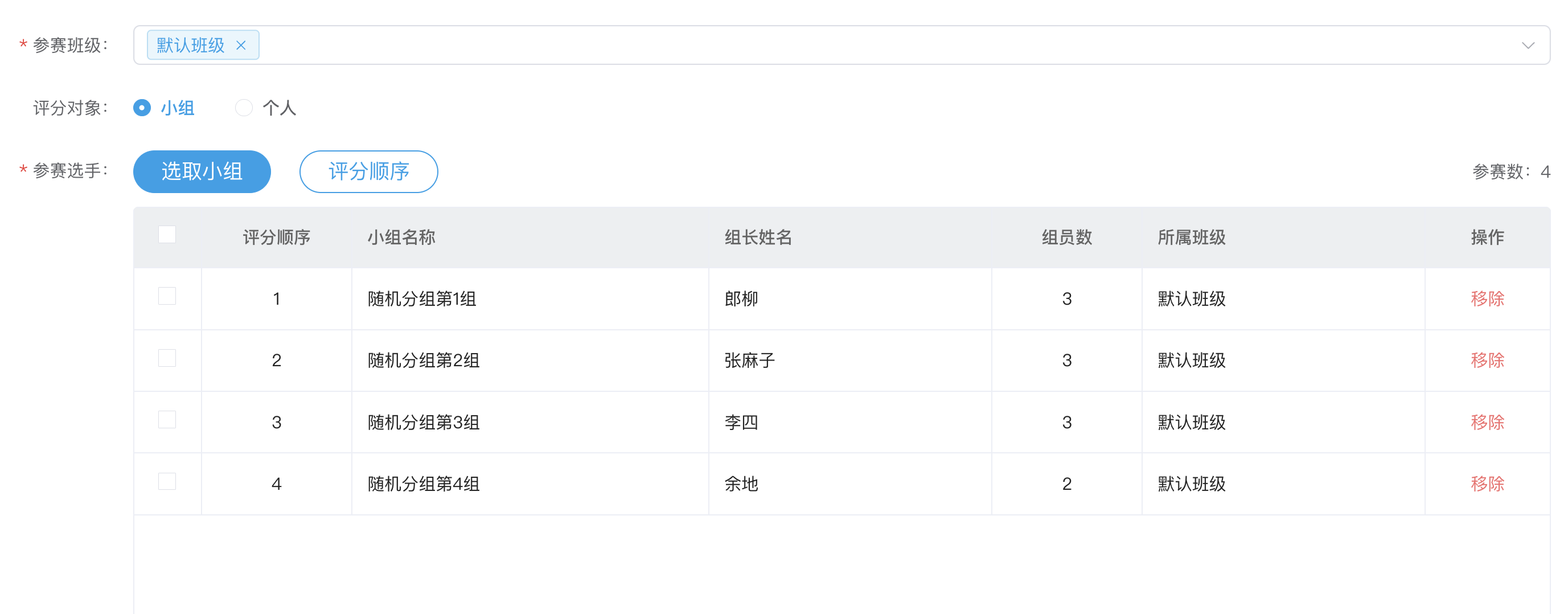 An loginPage