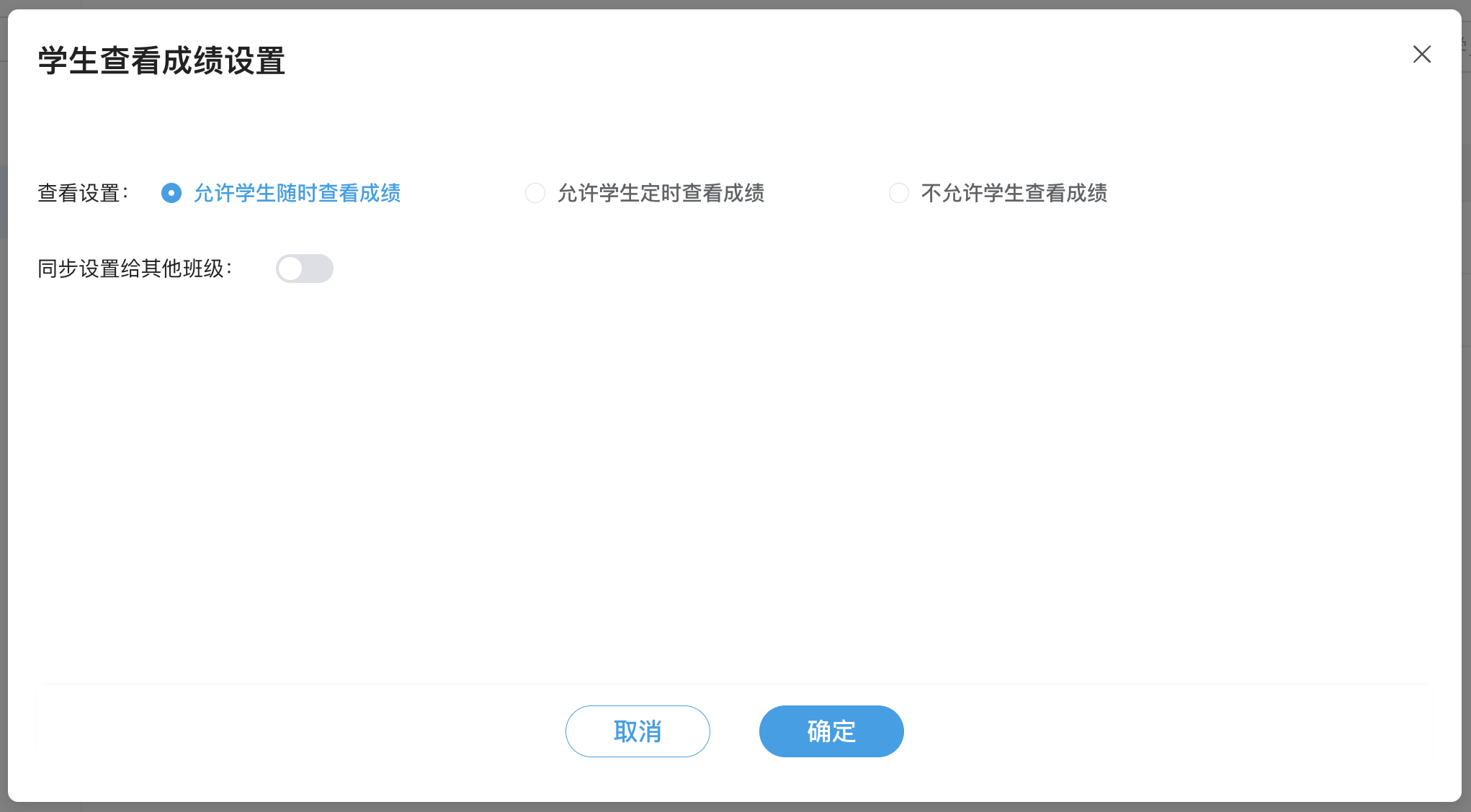 An loginPage