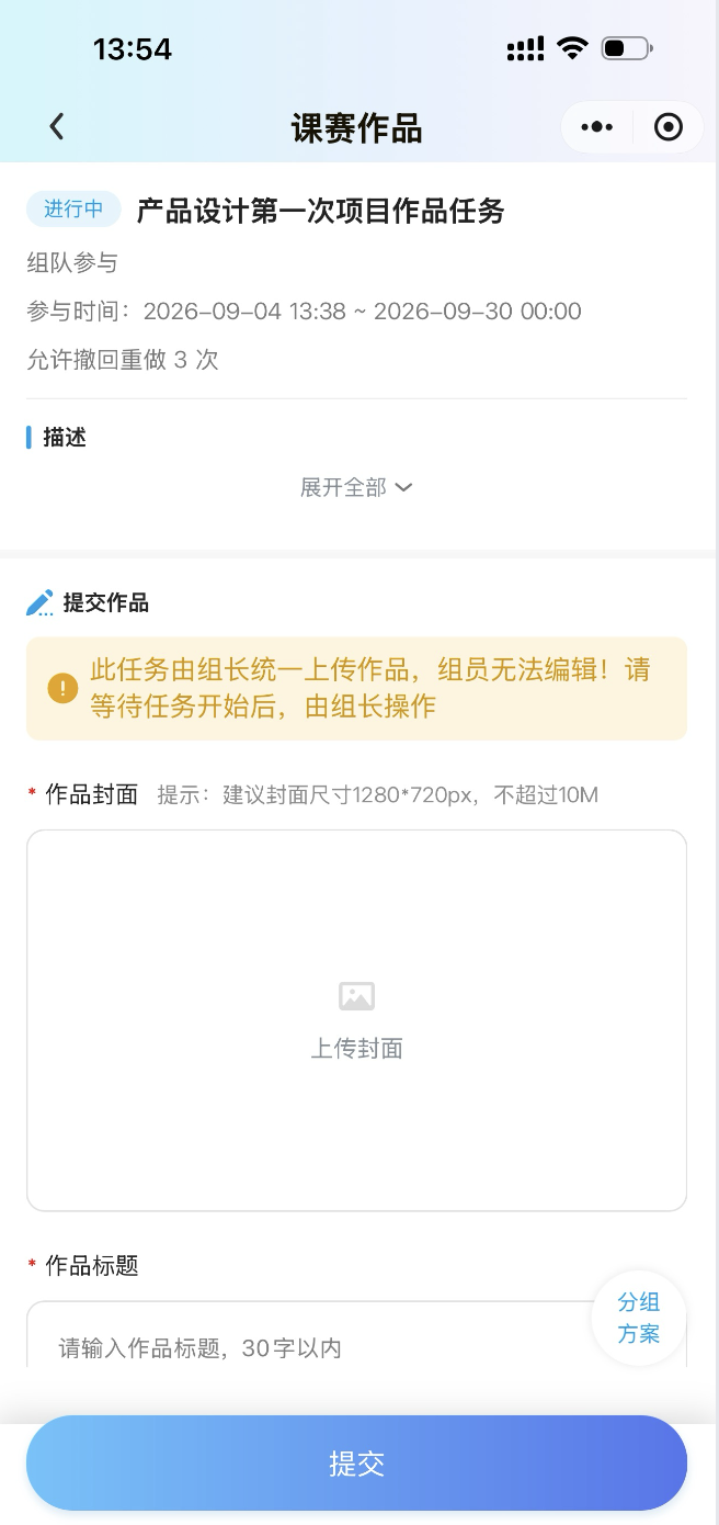 An loginPage